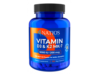 NATIOS Vitamin D3 & K2 (MenaQ7 MK-7), 5000 IU & 75 mcg, 100 kapslí